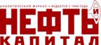 Neftj kapital